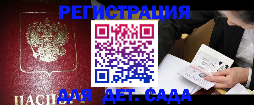 форма 3 в Сыктывкаре